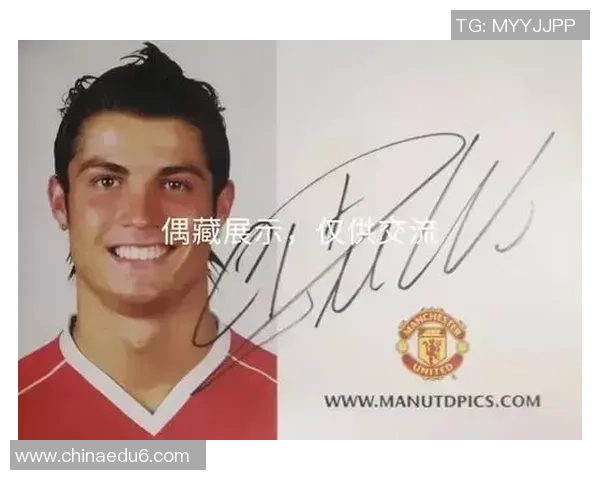 葡萄牙国家足球队明星卡收藏指南探索精彩球员历史与成就