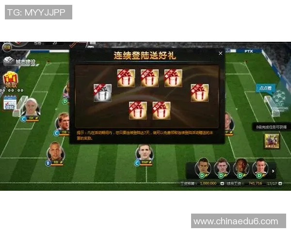 足球球星卡盲盒拆解攻略如何一步步开出珍稀卡片提高拆卡成功率 足球球星卡盲盒拆解攻略如何一步步开出珍稀卡片提高拆卡成功率